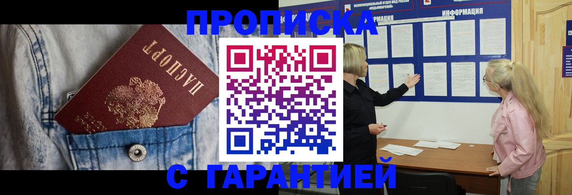 форма 3 в Новоаннинском